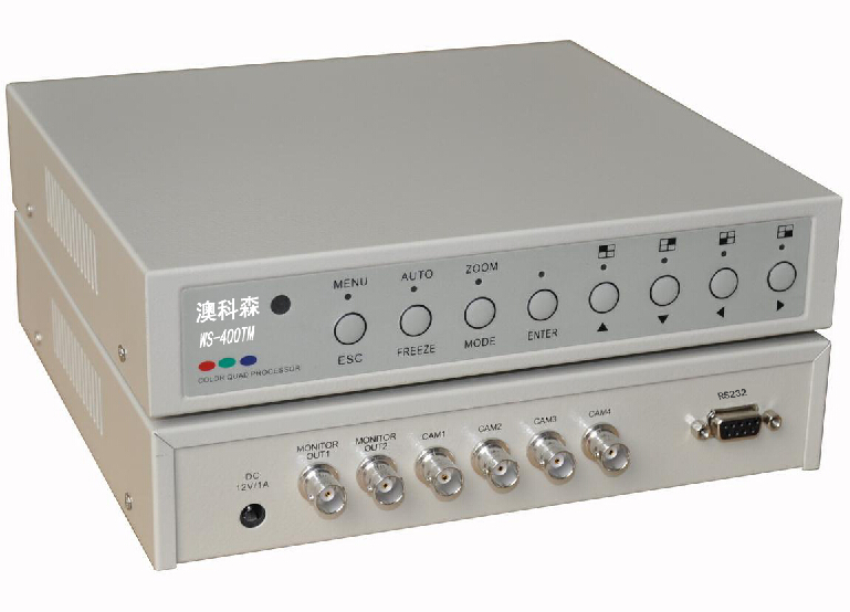 工業(yè)型4畫面分割器(支持鍵盤或RS232/485遠程控制)