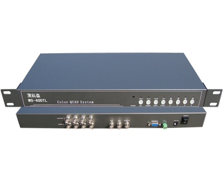 機架式4畫面分割器(支持環(huán)通輸出，鍵盤控制)