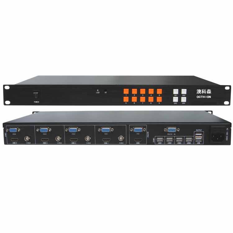 高清四路HDMI畫面處理器（支持四路KVM切換）