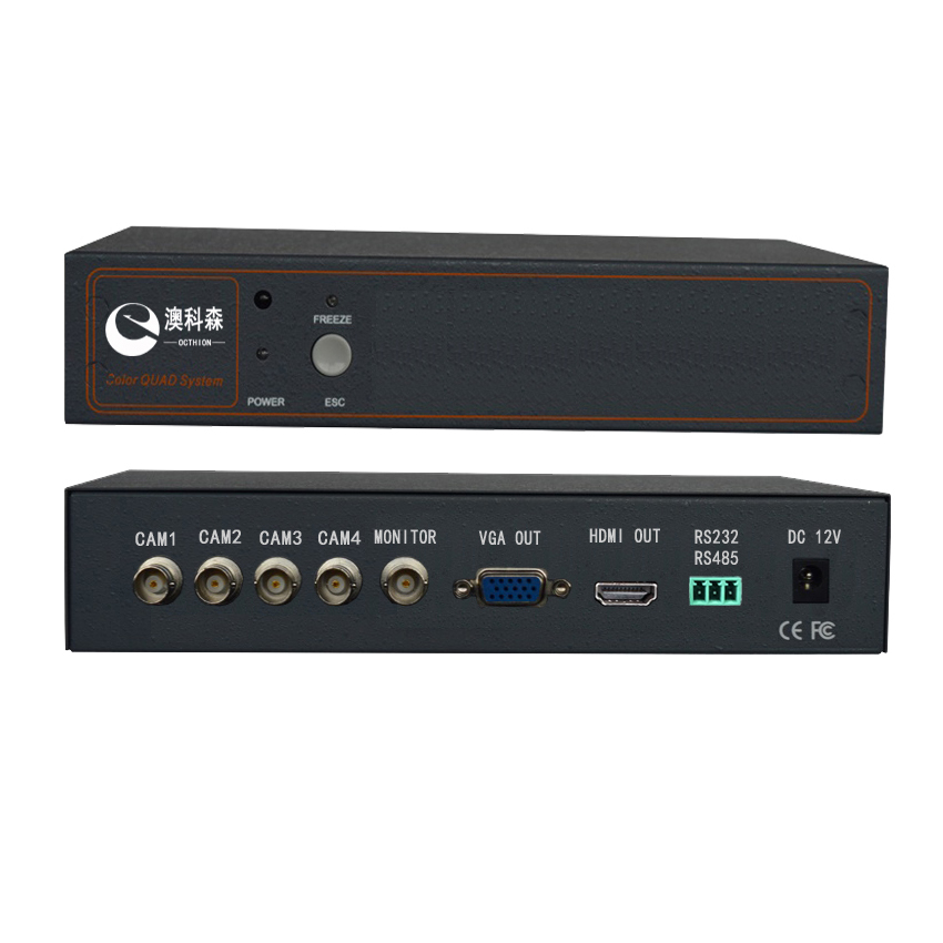 四路視頻畫面定格器