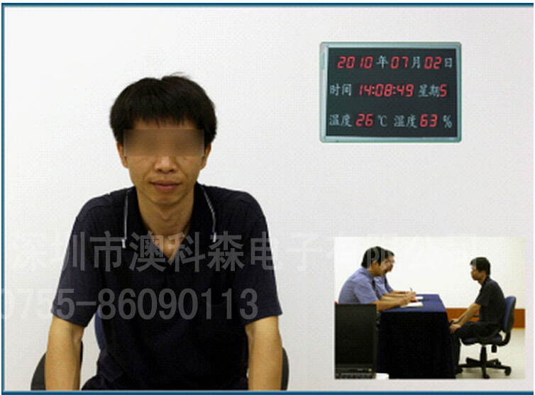 畫中畫處理器案例(LOGO)01.jpg 畫中畫處理器案例(LOGO)01.jpg