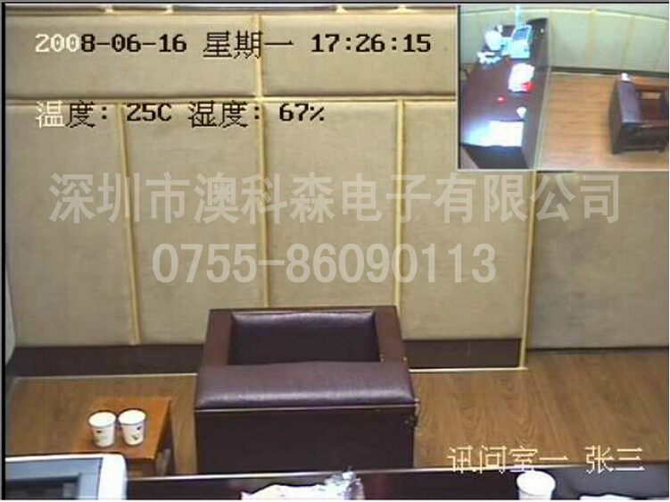 畫中畫處理器案例(LOGO)02.jpg 畫中畫處理器案例(LOGO)02.jpg