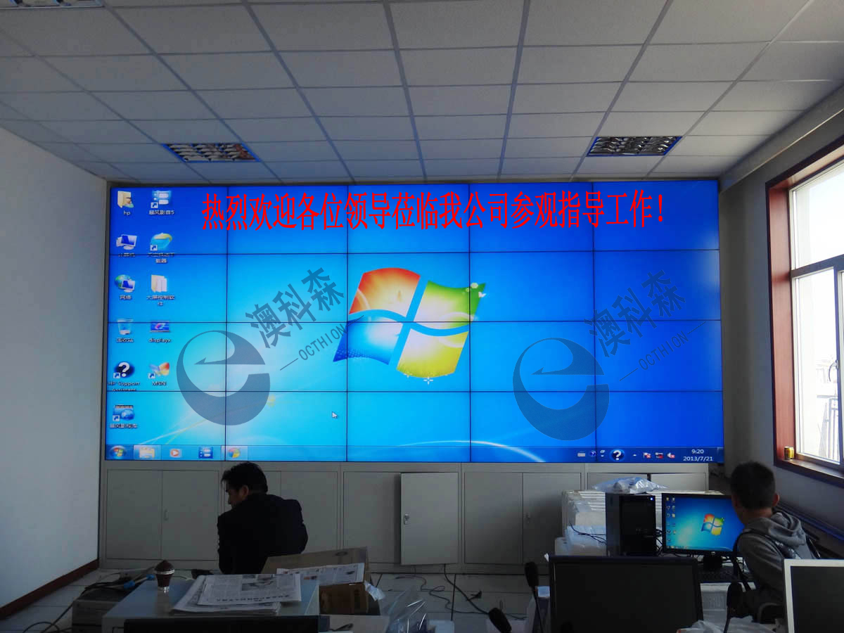 HDMI顯示效果.jpg HDMI顯示效果.jpg