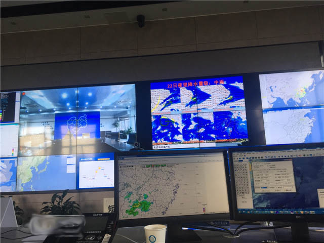 氣像大屏幕.jpg 氣像大屏幕.jpg