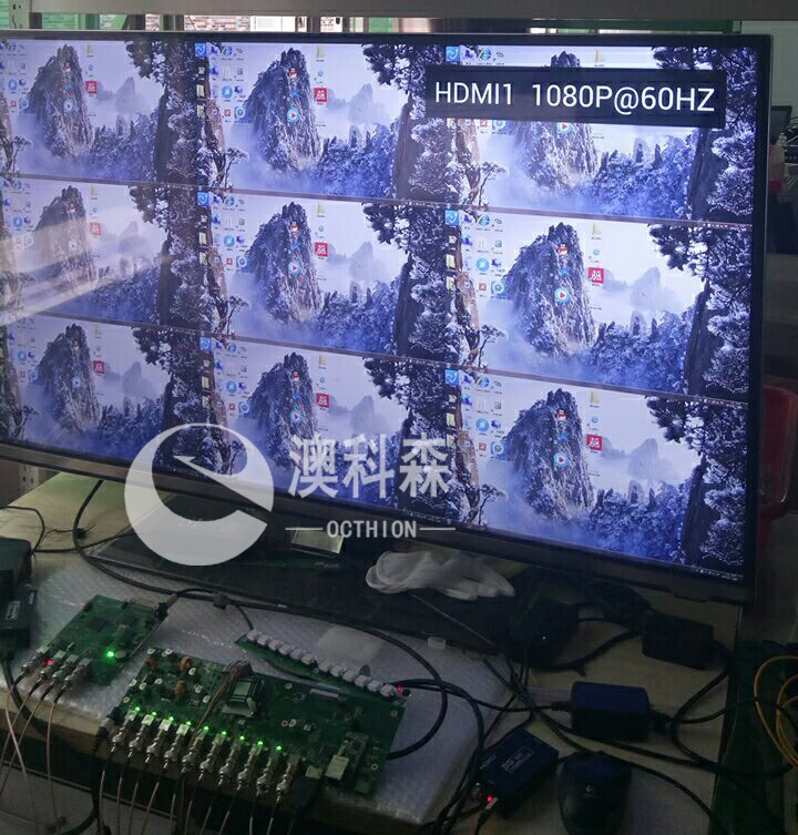 SDI九路畫面處理器效果(LOGO).jpg SDI九路畫面處理器效果(LOGO).jpg