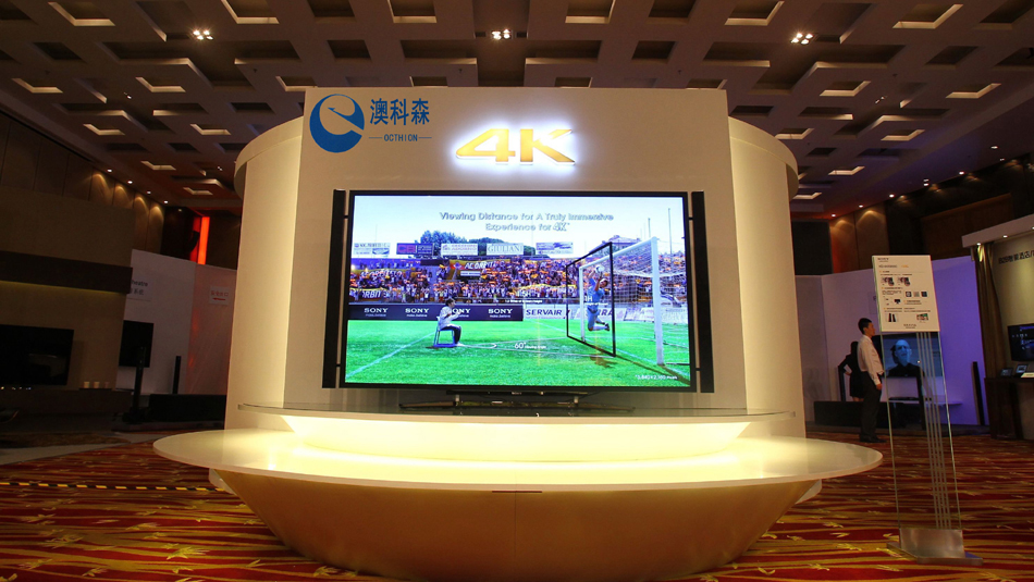 4k高清畫面分割器.jpg 4k高清畫面分割器.jpg