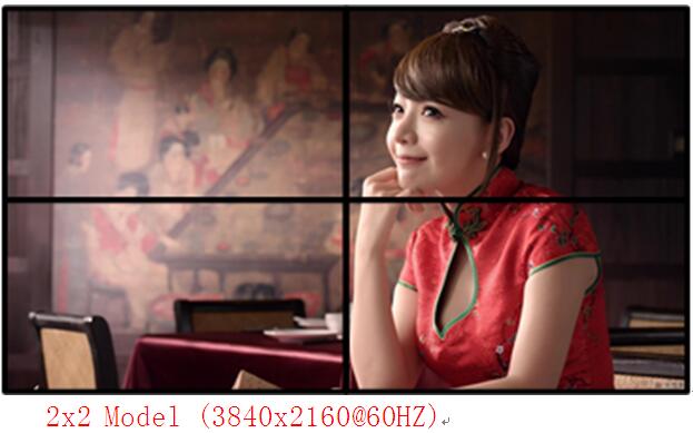 4K四拼接模式1.jpg 4K四拼接模式1.jpg