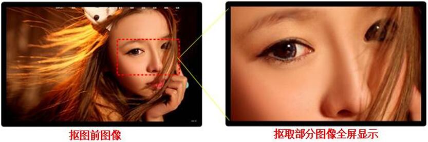 圖像裁取.jpg 圖像裁取.jpg