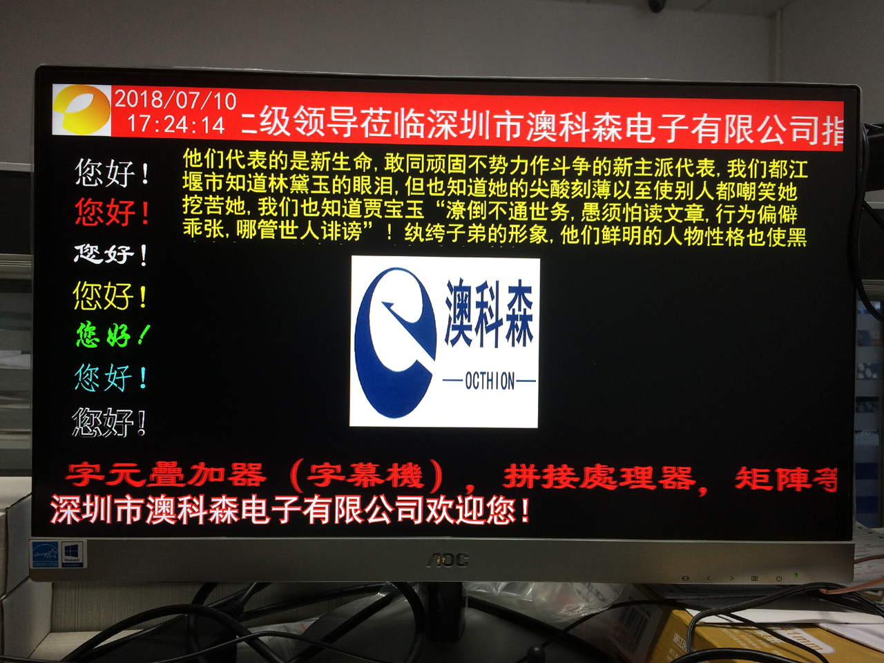 顯示效果小圖.jpg 顯示效果小圖.jpg