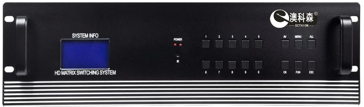 混合矩陣正面圖LOGO 拷貝.jpg 混合矩陣正面圖LOGO 拷貝.jpg