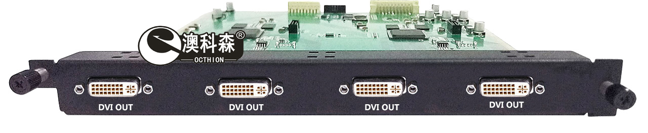DVI輸出板卡.jpg DVI輸出板卡.jpg
