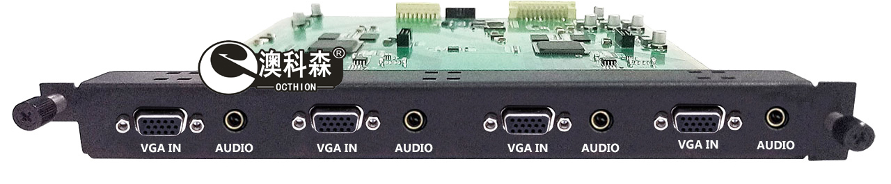 VGA輸入板卡(帶音頻).jpg VGA輸入板卡(帶音頻).jpg