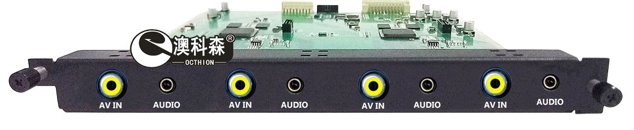 AV輸入板卡(帶音頻) 拷貝.jpg AV輸入板卡(帶音頻) 拷貝.jpg