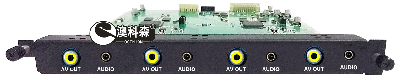 AV輸出板卡(帶音頻)LG.jpg AV輸出板卡(帶音頻)LG.jpg